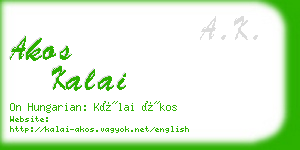 akos kalai business card